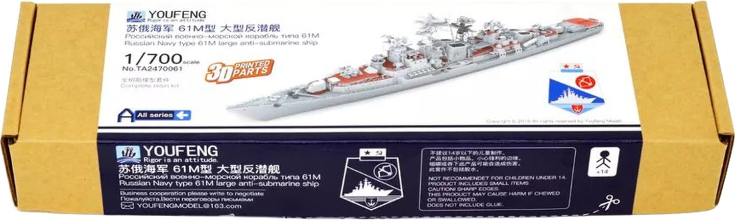 

Youfen Models Русский класс модифицированный класс Касин большой боевой корабль 3D печатный набор YFSTA2470061 1/700 61M/MP противолодочный (корабль)