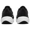 Nike Downshifter 12 'Black White'  DD9293-001