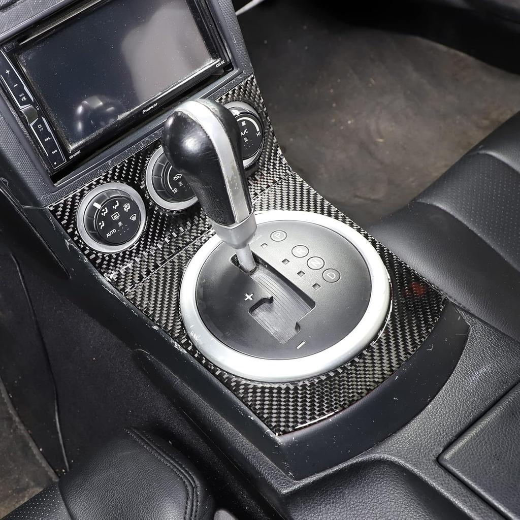 Daeiclru Soft Carbon Fiber Central Control Gear Shift Panel Trim Compatible with Nissan 350z 2003-2006, Gear Shift Panel Decoration Cover Sticker,