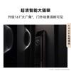 Huawei Розумний замок для дверей 2 Pro