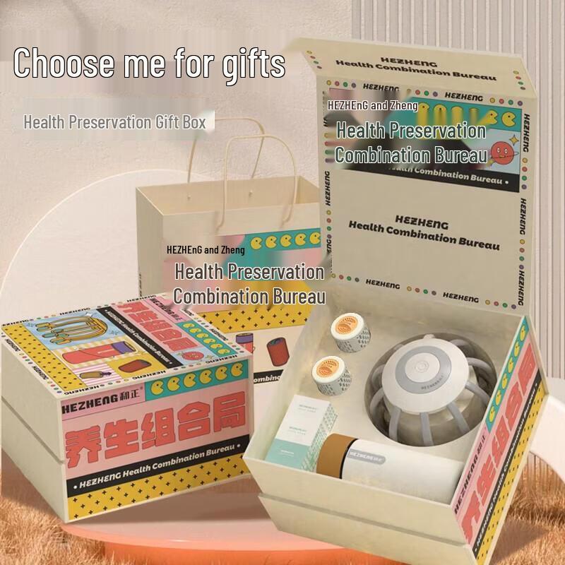 Hezheng Octopus Electric Scalp Massager CN plug (adapter included)
