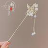 Vintage Chinese Style Hair Sticks Forks Flower Pearls Pendant Designs Women Girls Hanfu Dress Hairpins Side Clips Fringe Jewelry