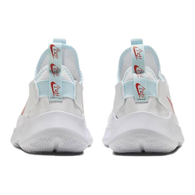Nike Flex Runner Low Top Kids' Running Shoes White Blue Red Sneakers HM5635-161