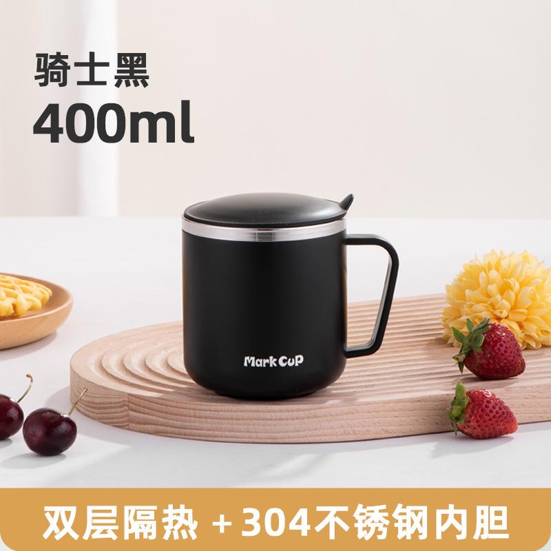 304 Stainless Steel Cup With Lid Women'S Office Water Cup Tea Cup Men'S Coffee Cup Drinking Cup Drinking Water