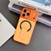 Compatible Apple iPhone 14/15/16/17 Pro Max Metal Lens Skin Magnetic Case with Sound Bracket
