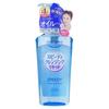 Softymo Speedy Cleansing Liquid