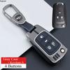 Zinc Alloy +Silicone Car Key Case for Buick For Chevrolet Cruze Aveo Trax Opel Astra Corsa Meriva Zafira Antara J Remote Protect