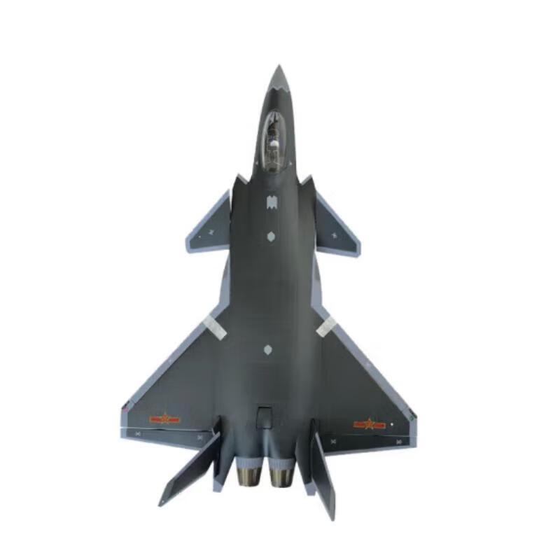 Xinkaidda J-20 Fighter Jet Model