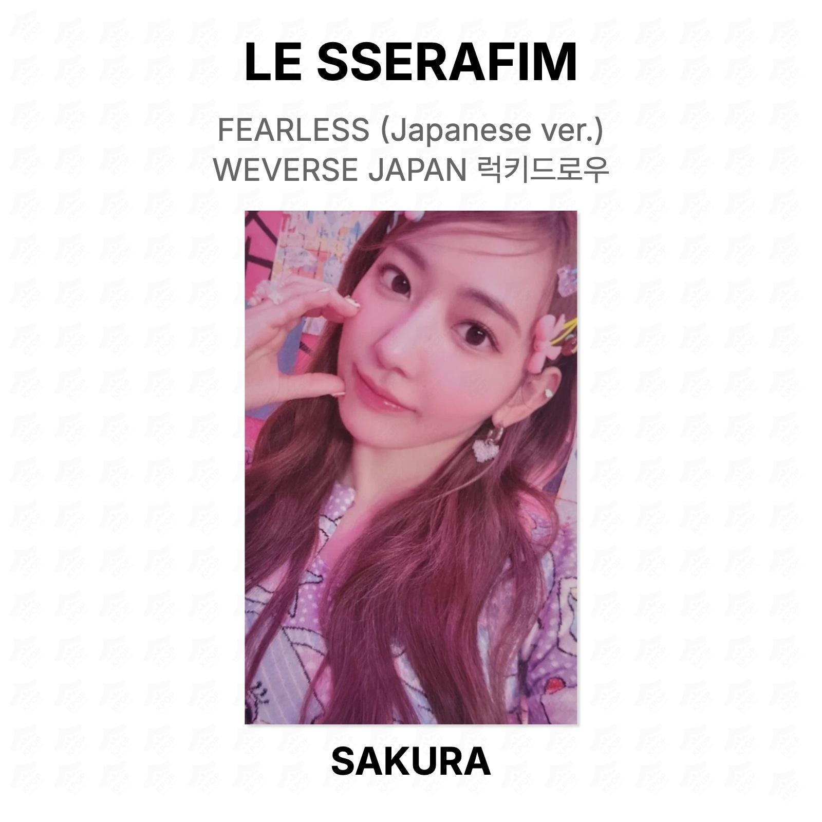 LE SSERAFIM FEARLESS (Japanese ver.) WEVERSE JAPAN LUCKY DRAW Official Photocard SAKURA