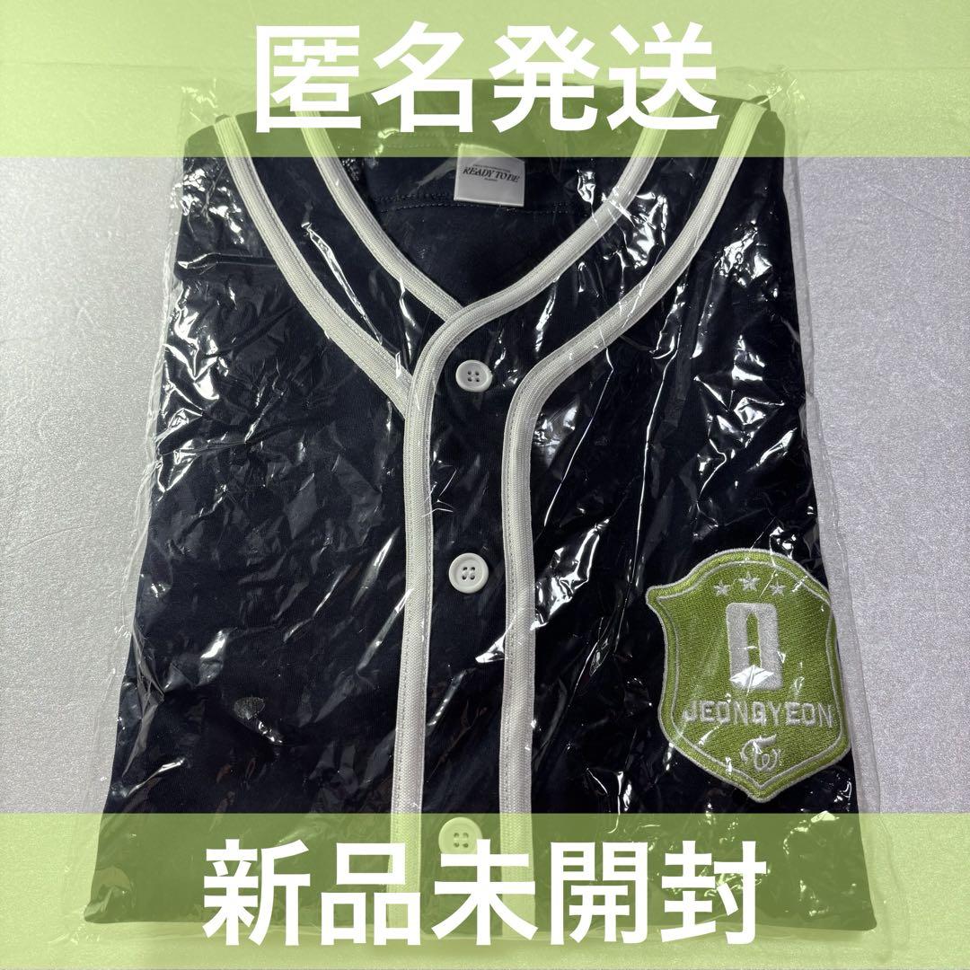 

[USED] TWICE READY TO BE Jeongyeon uniform shirt