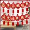 2m/4m Chinese New Year Hanging Flags 2027 New Year Hangings  Outdoor Indoor Use