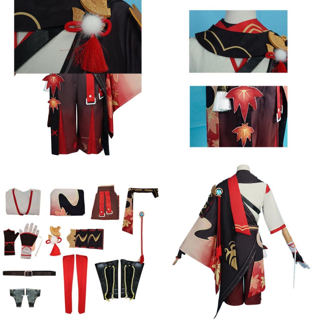 Enchanting Kaedehara Kazuha Cosplay Costume Suit Set For Genshin Impact Fans And Halloween Parties