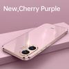 For VIVO V60 Lite 5G Case 6D Plaiting Soft TPU Phone Case For VIVO V60 Lite 5G Plating Soft Silicone Shockproof Back Cover