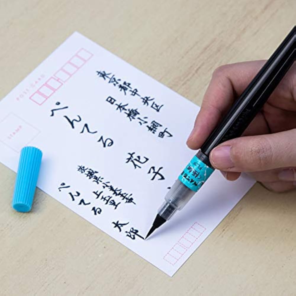 Pentel Brush Pentel Brush XFL2F Ultra Fine Black 40 X 230 X 15 (mm)