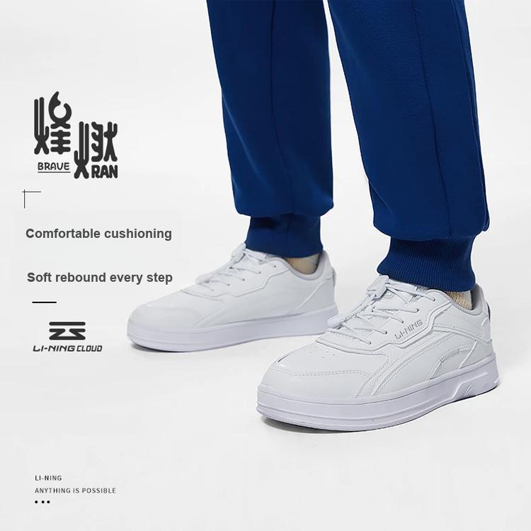 Li Ning Kids Sports Lifestyle Series Durable Casual Shoes Kids Shoes White YKCT112-7