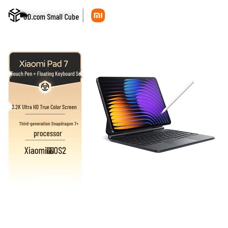

Xiaomi Pad 7 11.2-inch Tablet (CN version)