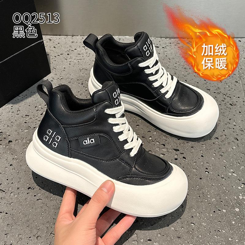 High-top velvet women's 2026 spring and autumn new thick-soled casual leather big-head super fire board shoes