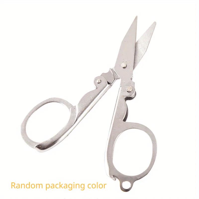 

1/5PCS Portable Mini Travel Scissors Foldable Reusable Small Scissors Large-Sized Stainless Steel Folding Scissors with Keychain