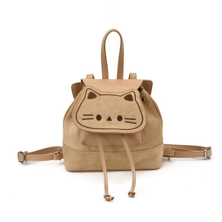 Versatile Women's Mini Cat Backpack - Ideal for School & Travel (2025 Edition)