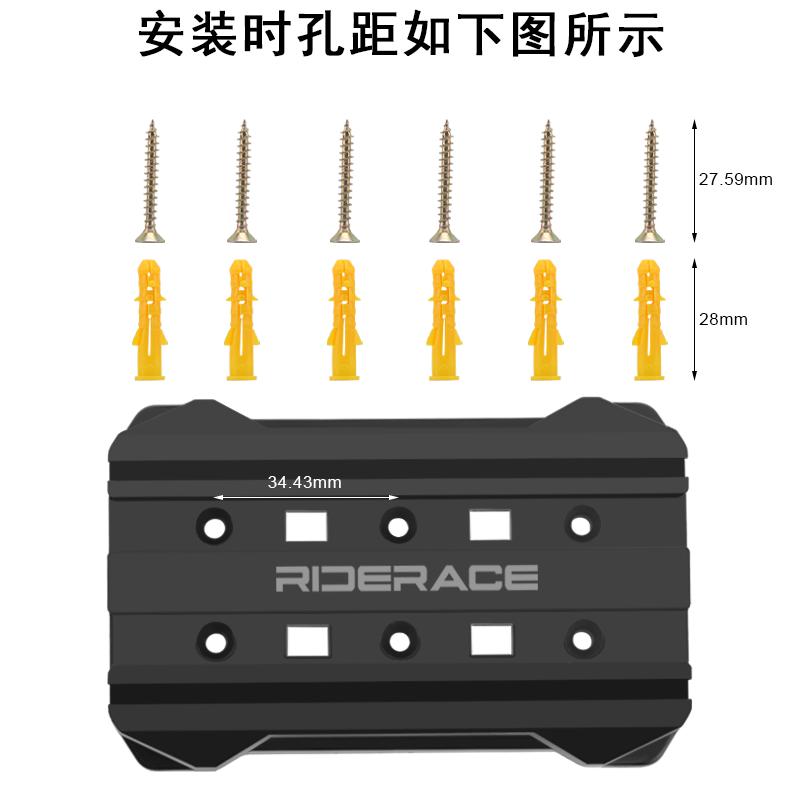 RIDERACE Bicycle Parking Rack Buckle Adjustable MTB Bike Wall Holder Hanger For Road Cycling Display Stand Tire Clamp Indoor