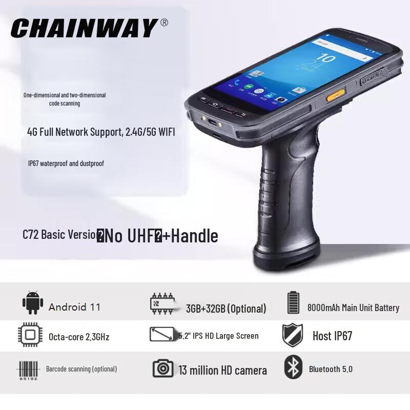 Chainway C72 Handheld Data Terminal