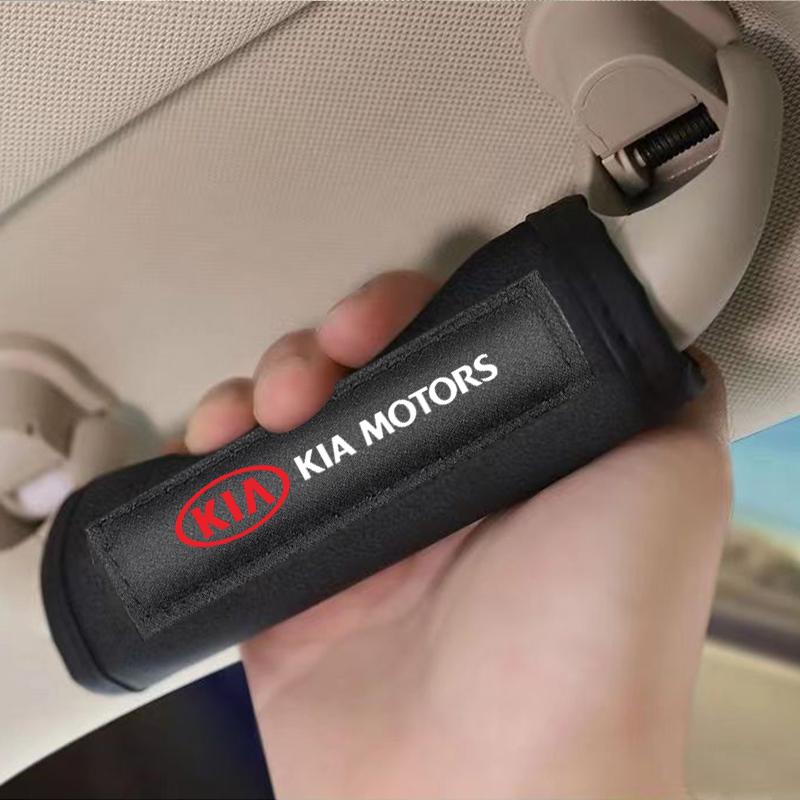 Car Door Handle Inner Roof Handrail Protector Covers Pull Armrest Gloves For KIA rio ceed sportage cerato soul sorento k2 k5 flip