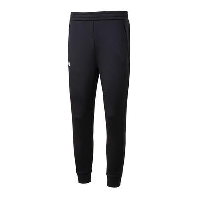 Jednobarevné volné prodyšné pletené sportovní kalhoty s manžetami Unisex kalhoty Černé 23600707-001