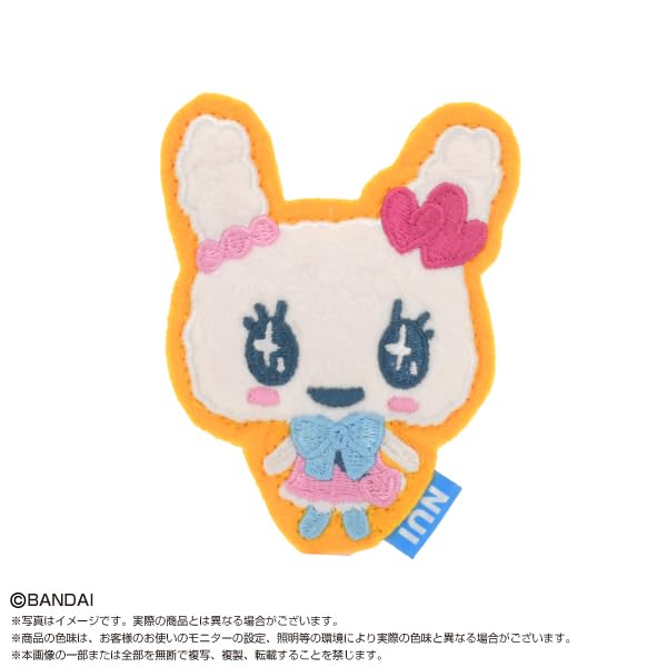 Bandai Namco Nui Tamagotchi and Color Series Plush Pins 2693859 Two-Shin (Box)