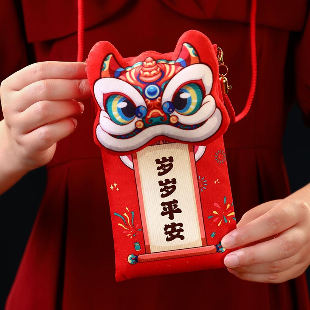 Traditional 2025 Snake Year Red Envelopes Chinese Style Red Packet  Wedding Birthday