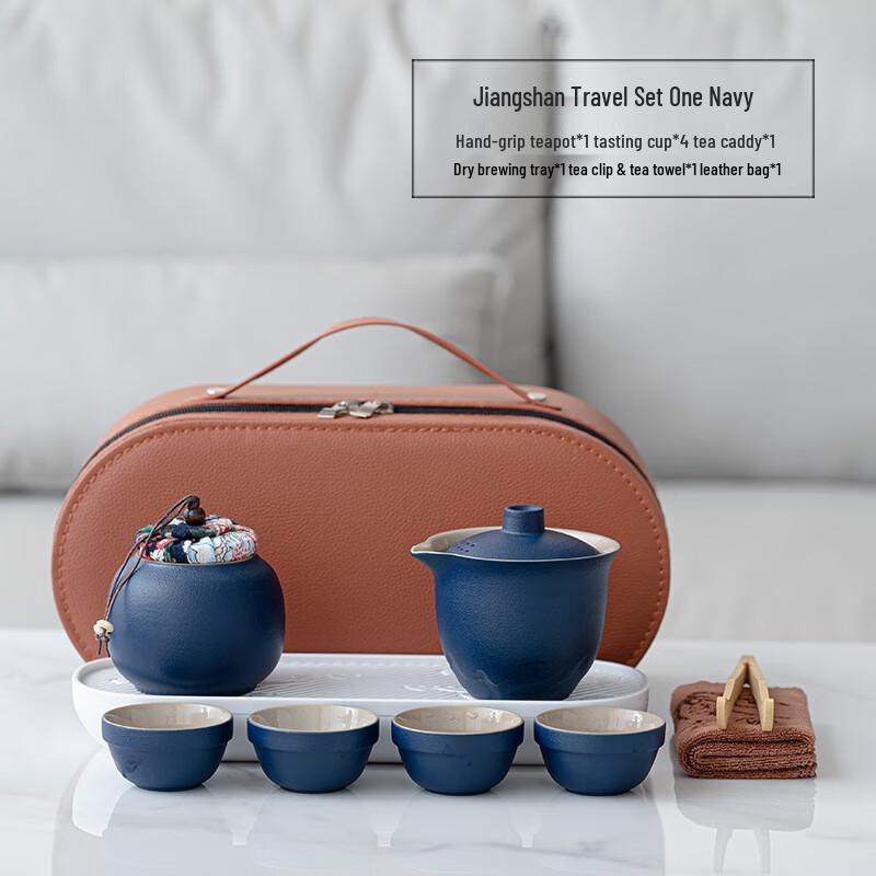 

Premium Portable Travel Tea Set