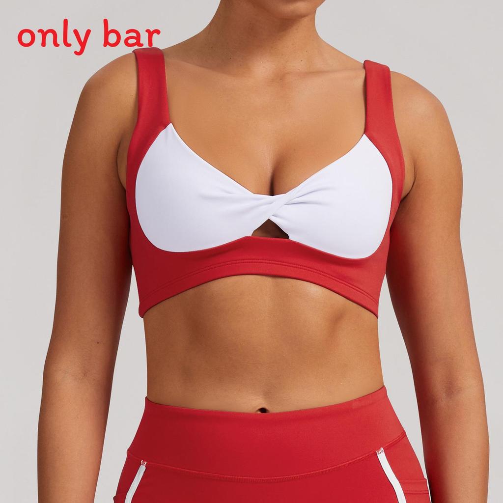 Youth Women Sports Bra With Seamless Design For Running And Yoga Fitness