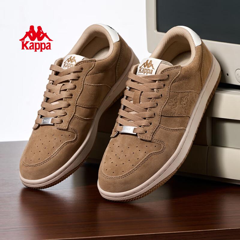 Kappa Retro Lightweight Casual Shoes