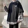 Men's Stylish Two-Piece Hoodie: Autumn/Spring Loose Fit, Plus Size, Trendy High Street Style Jacket