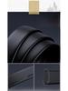 Paul Men's High-Grade Leather Automatic Buckle Belt - Sleek Business Style