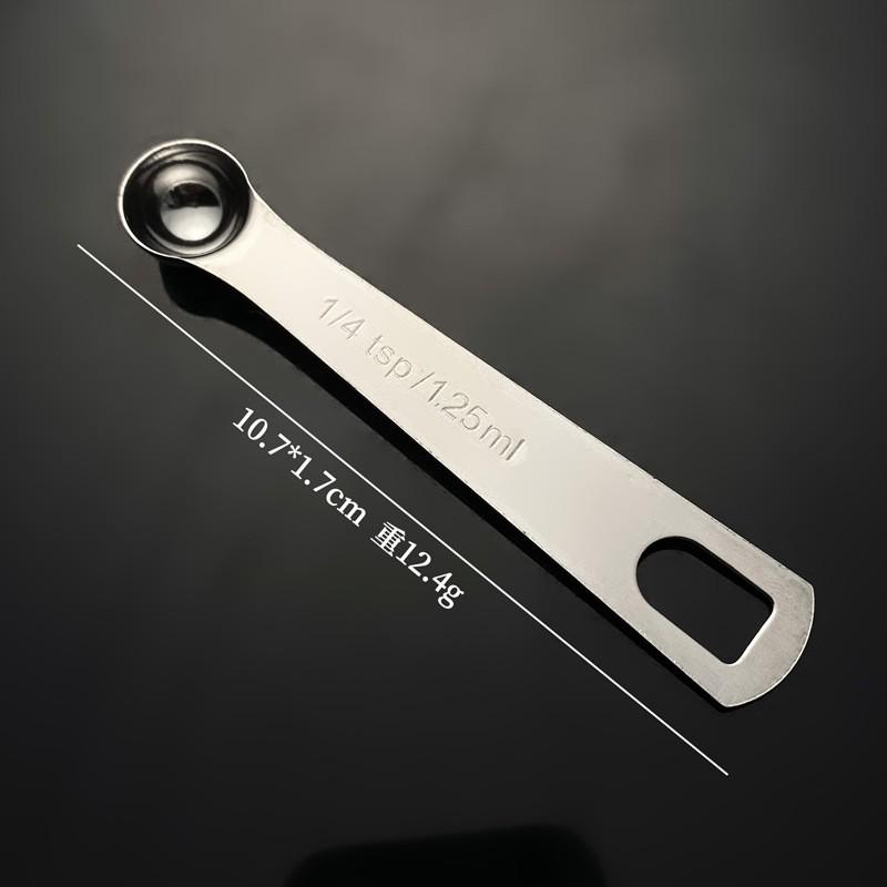6-Piece Stainless Steel Measuring Spoons Set Baking Cooking Seasoning Precise Milliliter Scoops