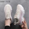 Autumn and Winter Women's Dad Shoes Sports Shoes Fashion Casual Shoes Large Size Thick Sole Height Increase Women's Shoes