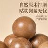 Wild Old Peach Wood Bracelet108Multi-bead women's Buddhist prayer beads natural wooden bracelet for meditation, suitable for both men and women