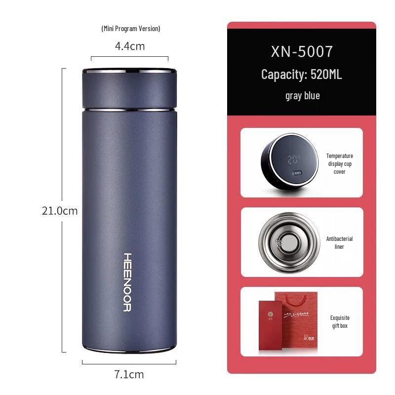 Heenoor Smart 316L Stainless Steel Temperature Control Travel Mug