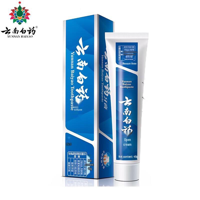 

Yunnan Baiyao Classic Gum Care Toothpaste