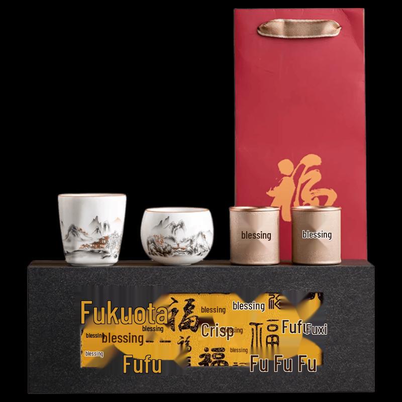 Ru Kiln Ceramic Kung Fu Tea Set