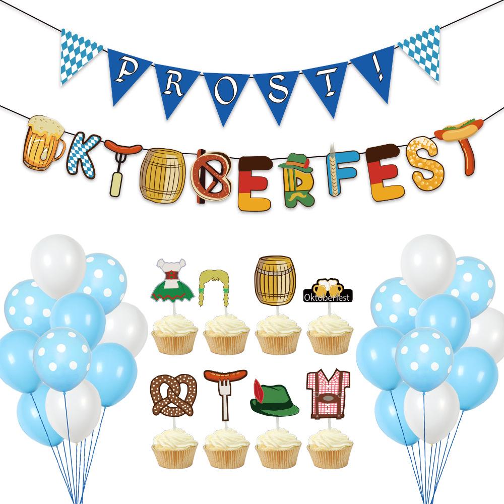 Oktoberfest Party Supplies Paper Banner Bunting Flags Balloons Cake Topper Wish