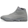 Horizon Casual Shoes Men's Gray 823581-003