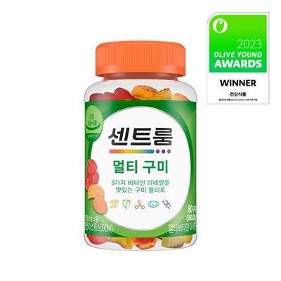 Multi Gummy 80 Tablets (40 Day Supply)