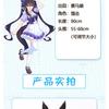 UETEEY Uma Musume Pretty Derby Vivlos Cosplay Wig Ears Tail Halloween Party Costume Prop Synthetic Hair Heat Resistant Fiber