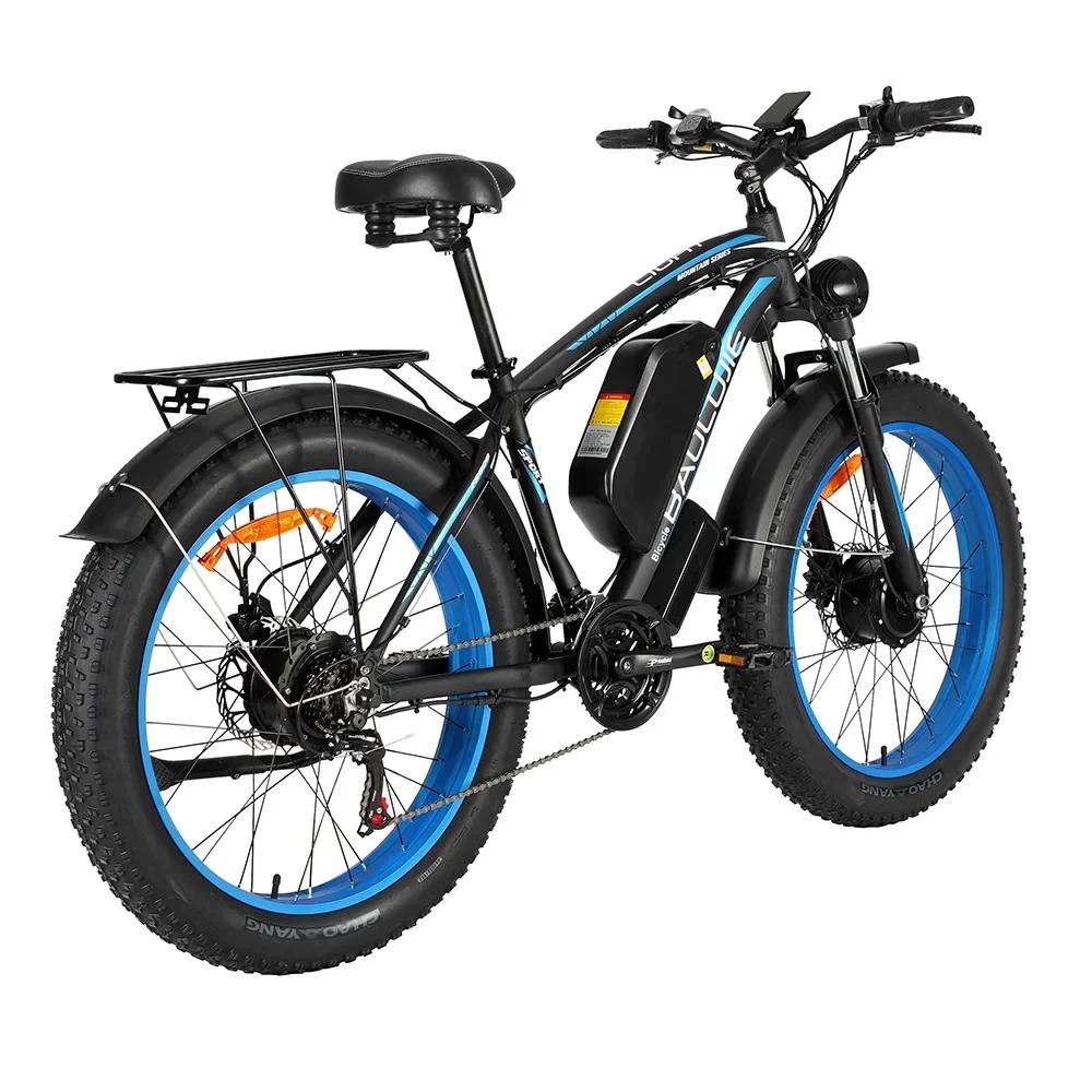 Baolujie DP2602 Rower Elektryczny Terenowy Podwójny Silnik 26 Calowy MTB Rower Elektryczny dla Dorosłych Bateria 48V 20Ah 35-40KM/H E-bike