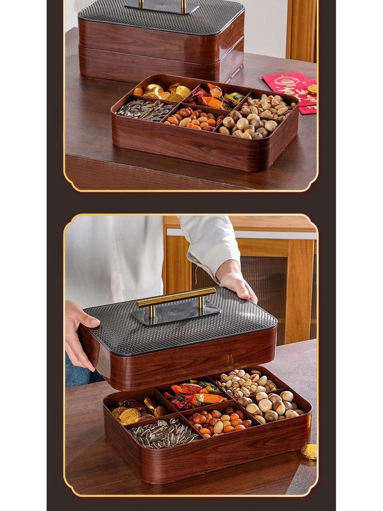 Wood Grain Multi-Grid Dried Fruit Candy Box - Thickened, Sealed, Moisture-Proof, Double-Layer Storage Plate