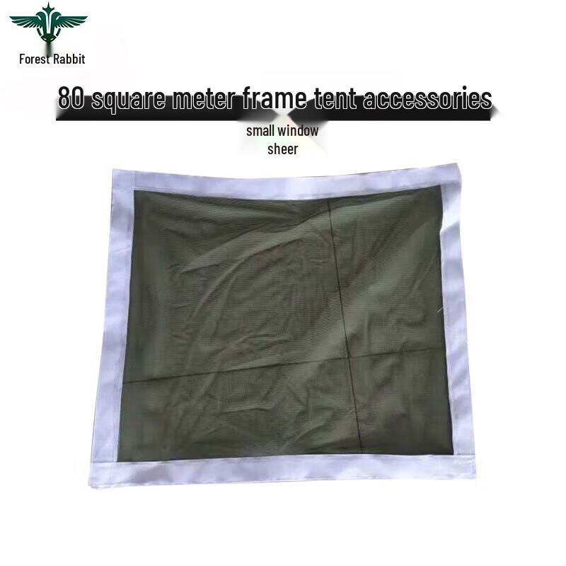 Forest Rabbit Frame Tent Ground Stakes