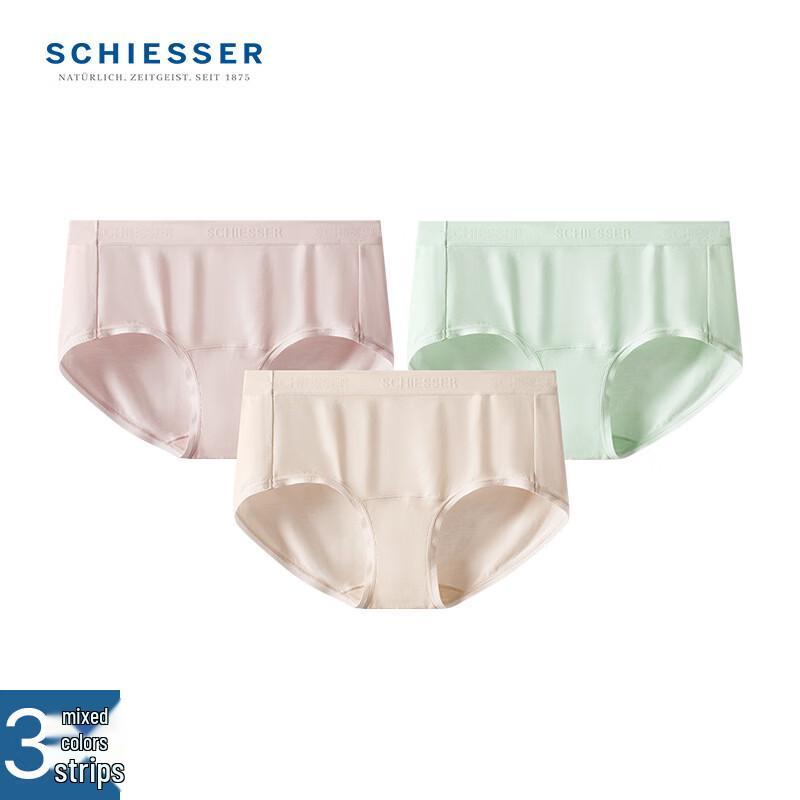 Schiesser Women s 60S Modal 5A Antibacterial Becover Boxer Briefs 2XL