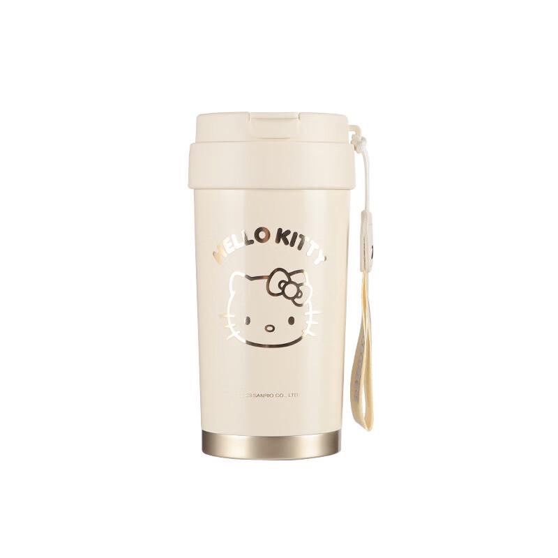 

BEDDYBEAR Lightweight Insulated Coffee Mug
