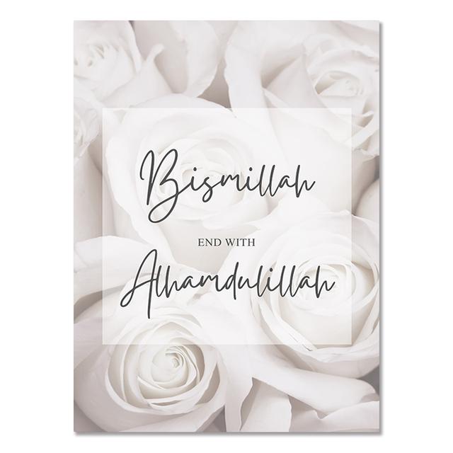 Black White Muslin Islamic Floral Arabic Calligraphy Mosque Door Wall Art Canvas Painting Posters Decorative Picture Eid Mubarak